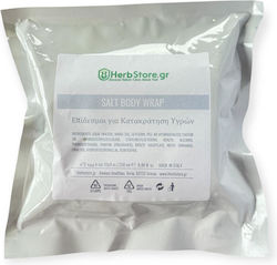 Επίδεσμοι Κατακράτηση Υγρών Body Wrap X 2τμχ 250ml Επίδεσμοι Κατακράτηση Υγρών Body Wrap X 2τμχ 250ml