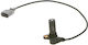 Bosch Crankshaft Sensor Car Engine Sensor