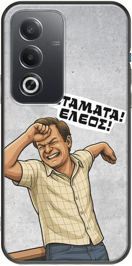 Epic Quotes Eleos Oppo A80 5g Черен TPU Силикон