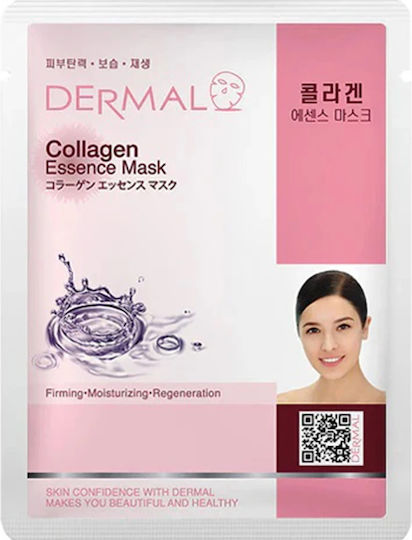 Dermal Collagen Essence Mask Sheet Mask 23gr