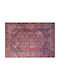 Conceptum Hypnose Blues Χαλί Διάδρομος Rustic-burgundy 75x150cm