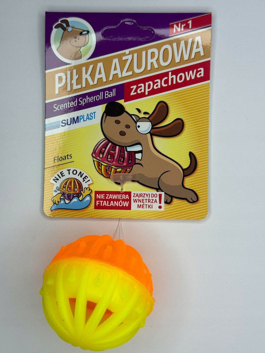 Sum Plast Топка Играчка За Кучета
