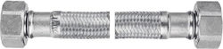Εύκαμπτος Σωλήνας Σύνδεσης Ferro Pws Gw Gw 1/2" X 1/2" Pws02