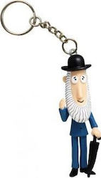 Ключодържател Tisso-toys Ключодържател Професор Гъба