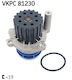 Water Pump Engine Cooling Skf Vkpc 81230