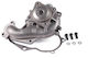 Water Pump Engine Cooling Hepu P237