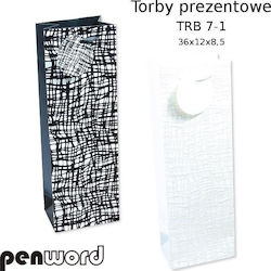 Penword Gift Wrapping Bag (Various Designs or Colors)