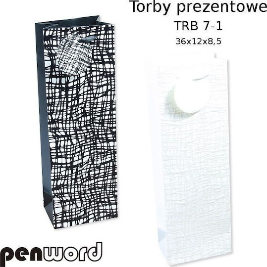 Penword Τσάντα για Δώρο 36x8x12εκ. (Διάφορα Σχέδια/Χρώματα)