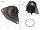 Water Pump Engine Cooling Valeo 506721