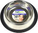 Lupi Pets Метална Купа С Гума 0,23l