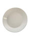 Lumarko Shallow White Serving Plate with Diameter 25.4cm