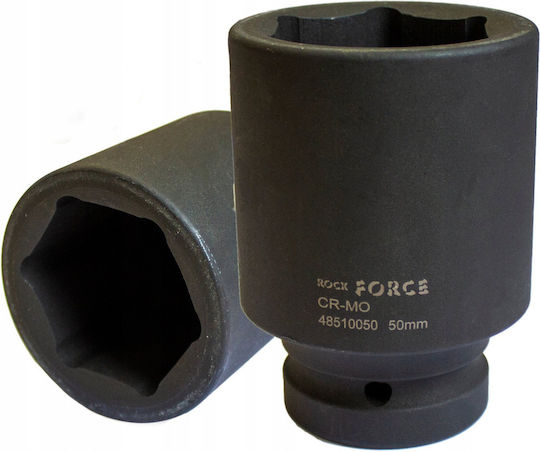 Rockforce Καρυδάκι με Καρέ Υποδοχής 1" Διάμετρος 50 / 1"