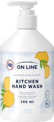On Line Αφρόλουτρο 500ml On Line Αφρόλουτρο 500ml