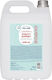 On Line Gel De Duș Hidratant 5000ml
