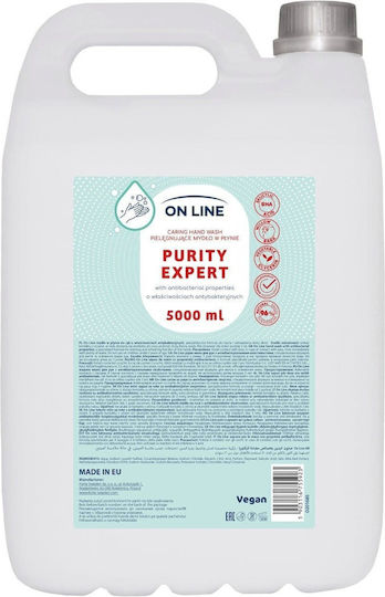 On Line Gel De Duș Hidratant 5000ml