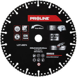 Profindustry Δίσκος Κοπής Δομικών Υλικών 230mm Profindustry Δίσκος Κοπής Δομικών Υλικών 230mm