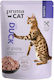 Prima Cat Classic Wet Food for Cats with Duck 85gr