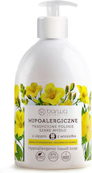 Barwa Αφρόλουτρο 500ml