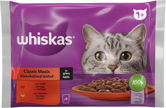 Whiskas Wet Food for Cats with Meat 12x85gr