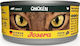 Josera Wet Food for Adult Cats in Cans with Chicken 85gr