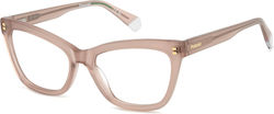 Polaroid Pld D557 Fwm 55 Prescription Eyeglass Frames Polaroid Pld D557 Fwm 55 Prescription Eyeglass Frames