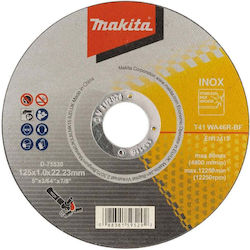 Makita Δίσκος Κοπής Μετάλλου 125mm