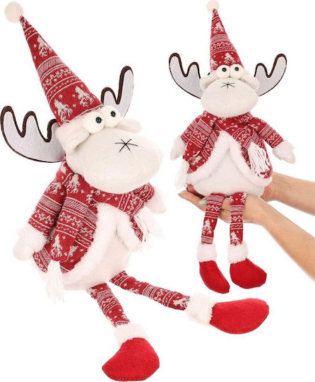 Saska Garden Christmas Decoration Saska Garden Reindeer