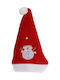 Koopman Christmas Decoration Koopman Santa Hat