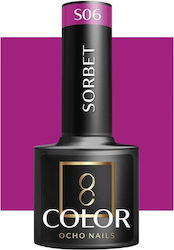 Activeshop Nail Polish