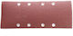 Dymo Sandpaper with Holes 93x230mm Set 5pcs