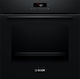 Bosch Cuptor Deasupra Blatului 71lt L59.4cm.
