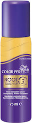 Wella Color Perfect Blond Deschis Luminos Wella Color Perfect Blond Deschis Luminos