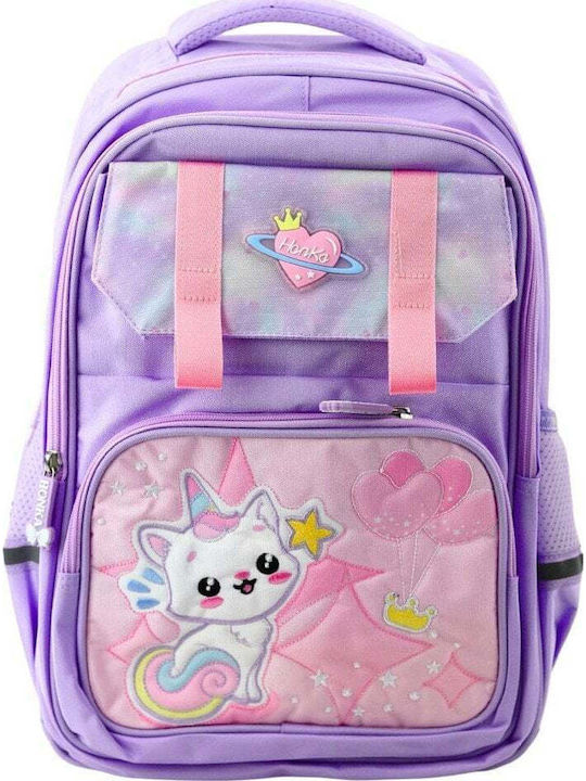School Backpack White Cat Purple Chest Strap 20l