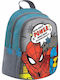 Beniamin Schulranzen Rucksack Gray