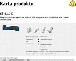 Klingspor Γυαλόχαρτο 75x533mm Σετ 10τμχ