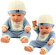 Lean Toys Μωρό Κούκλα