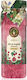 Auna Herbalist Formulas Feldschätze Belebendes Badesalz Himbeere 700g