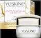 Yoskine Japan Cremă Hidratantă de Față 50ml