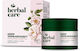 Farmona Herbal Care Ενυδατική Κρέμα Προσώπου Ημέρας με Υαλουρονικό Οξύ 50ml