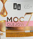 AA Хидратиращ Крем За Лице 50ml