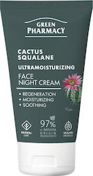 Green Pharmacy Moisturizing Night Cream 50ml Green Pharmacy Moisturizing Night Cream 50ml