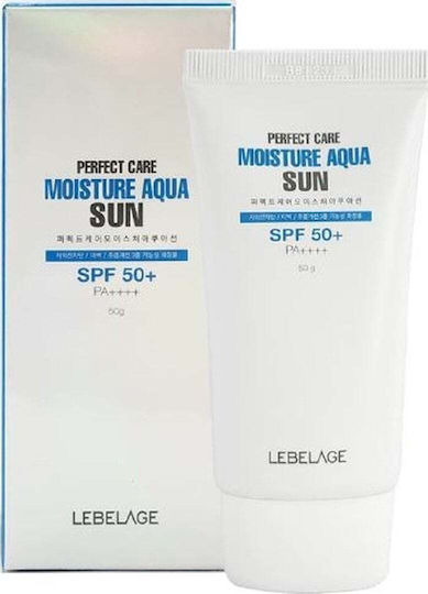 Frudia Хидратиращ Крем за Лице за Ден с SPF50 50гр