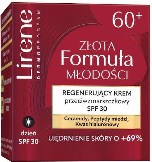 Bielenda Youth Cream Face Day with SPF30 50ml