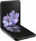 Samsung Tempered Glass (Galaxy Z Flip4)