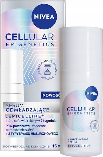 Nivea Epigenetics Serum Προσώπου για Αναζωογόνηση 15ml