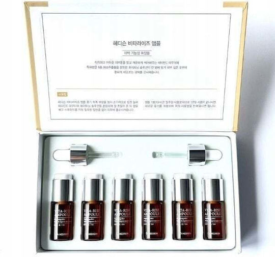 Missha Serum Face with Vitamin C for Radiance 6x10ml