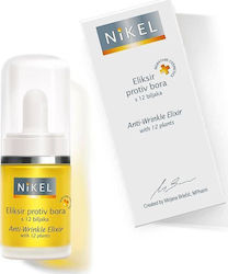 Nikel Face Serum 15ml
