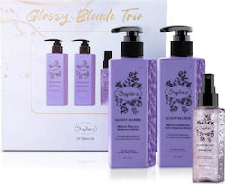 Inoar Hair Care Set