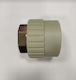 Съединител Fi50x1.1/2 Pp.mg-50x1.1/2