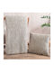 Rythmos Bianco Ριχτάρι Διθέσιου Καναπέ Δύο 'Οψεων Chenille 180x240εκ. Μπεζ 117-192-3041